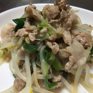 豚肉もやしのネギ塩レモン♪